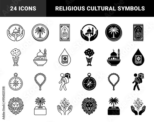 Islamic spiritual and cultural symbols featuring hybrid designs of mosque architecture palm tree desert travel quran scripture and prayer beads