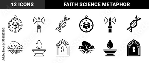 Monochrome Islamic hybrid icons featuring a Kaaba compass minaret signal dna helix prayer root metaphor and sacred geometric architectural symbols