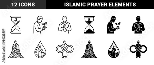 Islamic spiritual hybrid symbols merging a man in prayer with an hourglass plant heart mandala water drop infinity and laurel wreath