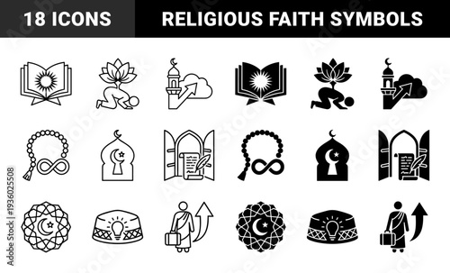 Islamic spiritual hybrid icons featuring religious symbols merged with concepts of infinity enlightenment growth and pilgrimage in dual stroke and solid style
