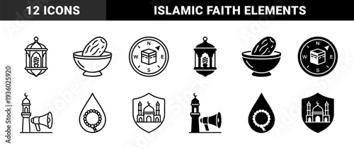 Islamic religious symbols merging traditional elements with modern concepts including prayer bead water drop and kaaba compass direction hybrid design