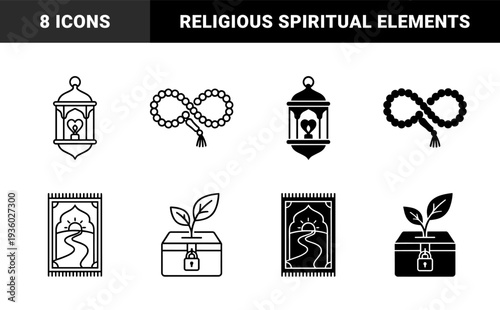 Islamic spirituality hybrid symbols featuring lantern with heart prayer beads in infinity loop prayer rug with path and charity box with sprout
