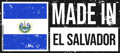 El Salvador Made In Grunge Stamp