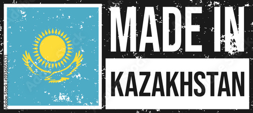 Kazakhstan Made In Grunge Stamp