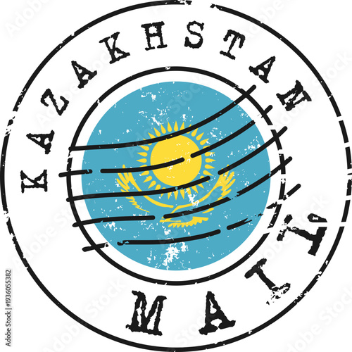 Kazakhstan Postmark Grunge Stamp