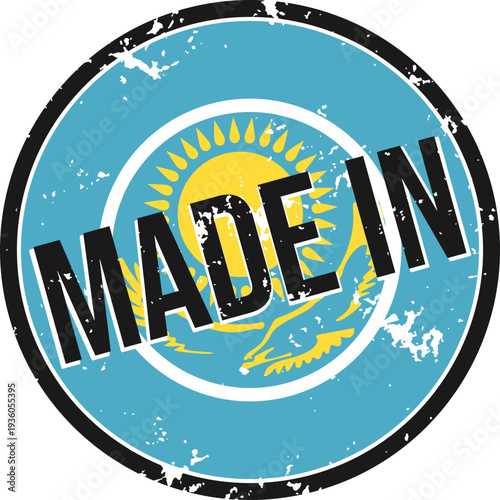 Kazakhstan Made In Grunge Stamp