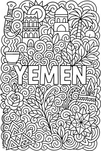 Yemen hand drawn vector illustration doodle art line art coloring page for kids