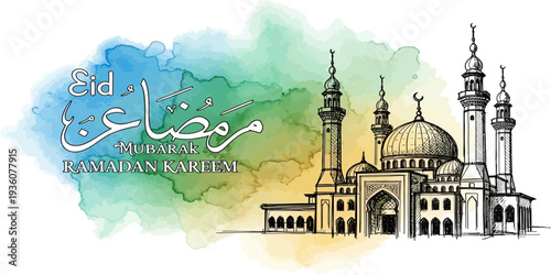Eid Mubarak Ramadan Kareem greeting with mosque illustration watercolor background
