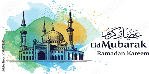 Eid Mubarak Ramadan Kareem greeting with mosque illustration watercolor background