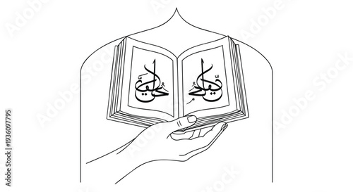 Black and white line art vector illustration of a hand holding an open book with Arabic calligraphy, framed by a mosque arch, representing Islamic education and religious studies.