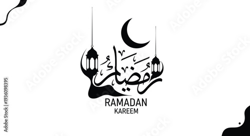 Ramadan Kareem greeting card with Arabic calligraphy and lanterns