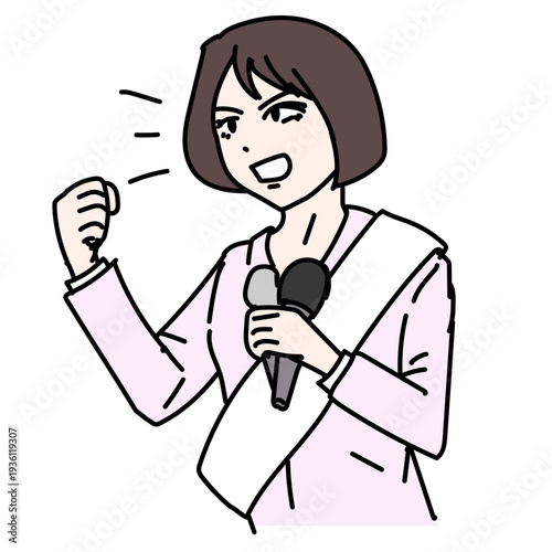 選挙演説する女性