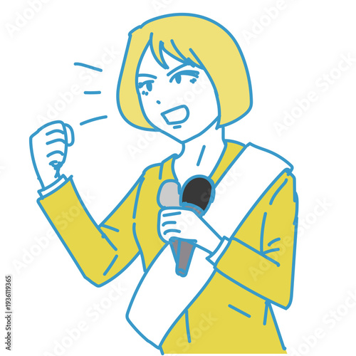 選挙演説する女性