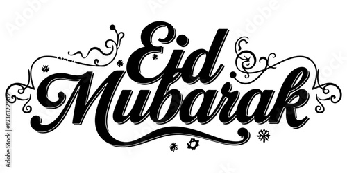Eid Mubarak calligraphy text in elegant black script font isolated on white background; minimalist religious greeting for Eid al-Fitr and Eid al-Adha festivals, holiday vector illustration.