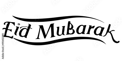 Eid Mubarak calligraphy text in elegant black script font isolated on white background; minimalist religious greeting for Eid al-Fitr and Eid al-Adha festivals, holiday vector illustration.