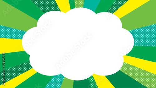 サンバーストとドット背景のもくもく雲フレーム/グリーン