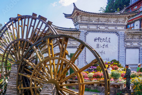 Ancient Waterwheel in Lijiang Old Town, Yunnan, China