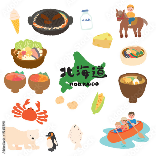 Hokkaido Prefecture Tourism Illustration