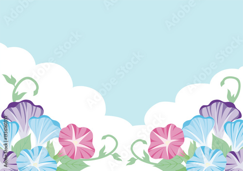 日本の梅雨：雨に濡れるあじさいのフレーム。6月の季節行事、雨の日、初夏のイメージ背景