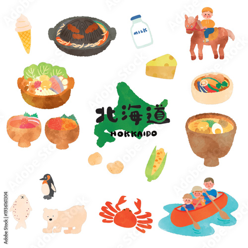 Hokkaido Prefecture Tourism Illustration