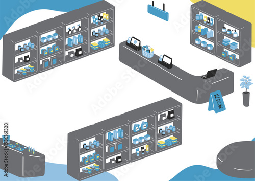 ドラッグストアの風景