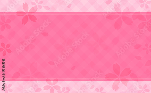 桜とチェック柄のピンク色フレーム_横