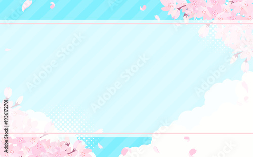 桜と青空背景のフレーム_横
