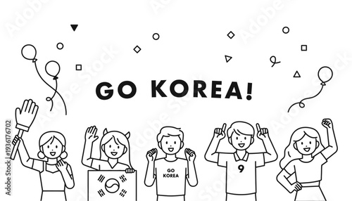 Korean fans cheering with Go Korea banner and flag illustration