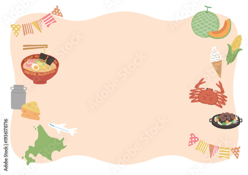 かわいい北海道のグルメのイラストのフレーム