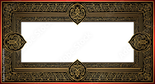 Ornate gold and brown picture frame on white background