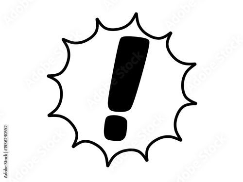 ビックリアイコン　シンプル　黒