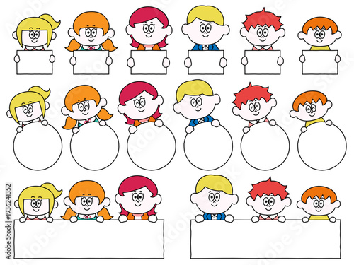 家族のイラストアイコンセット - 枠（ベクター）