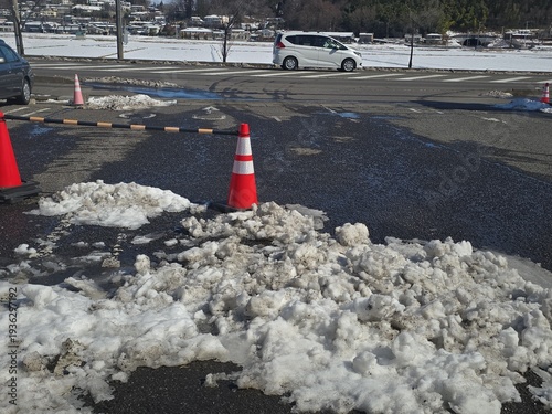 Beautiful Winter Landscape in Japan with Snow Covered Countryside
