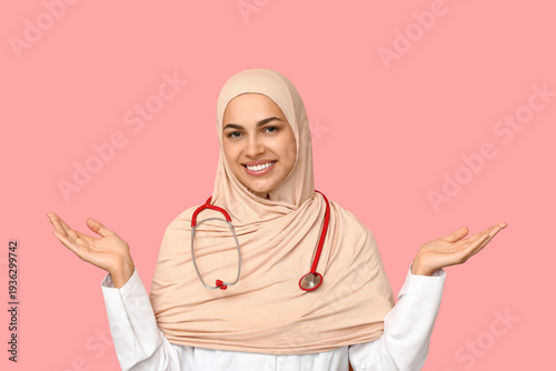 Portrait of female Muslim d...