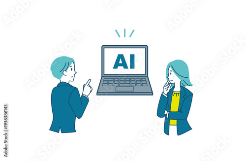 AIの導入を検討するビジネスマンのイラスト