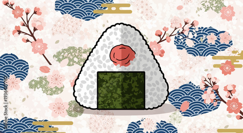 Onigiri Rice Ball with Nori and Plum