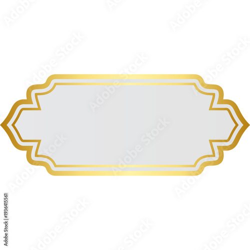 Golden Arabic Islamic Text Box