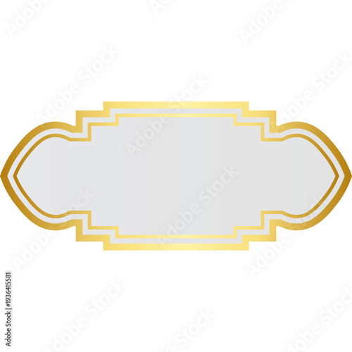 Golden Arabic Islamic Text Box