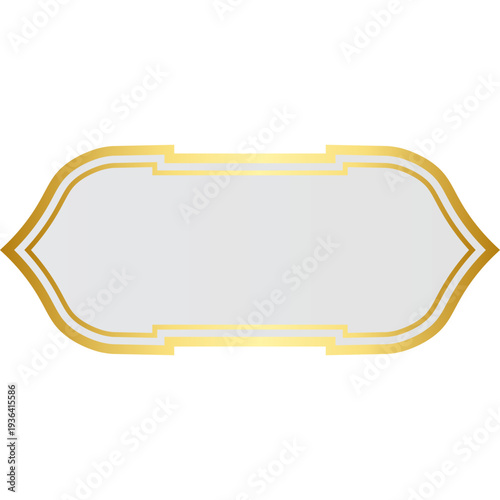 Golden Arabic Islamic Text Box