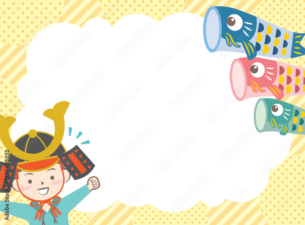 Obraz premium 兜を被った男の子と鯉のぼりのフレーム こどもの日