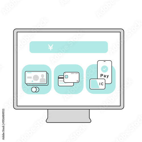 セルフレジ画面のイメージイラスト素材