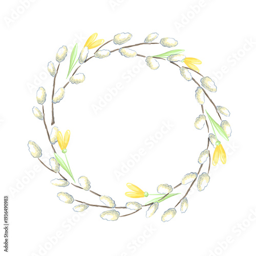 Willow twigs wreath. Watercolor Easter illustration