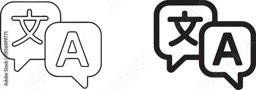 Language translation service vector icon, black silhouette and outline for global communication.