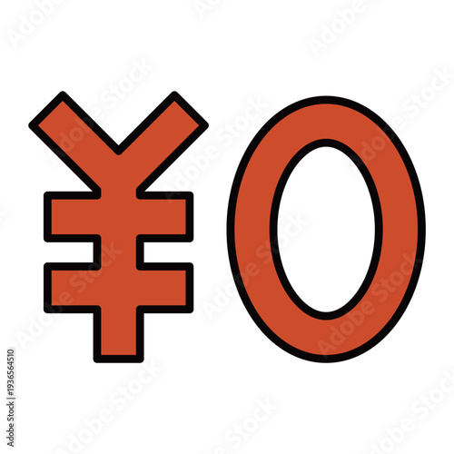 	シンプルな￥0の文字ロゴ素材