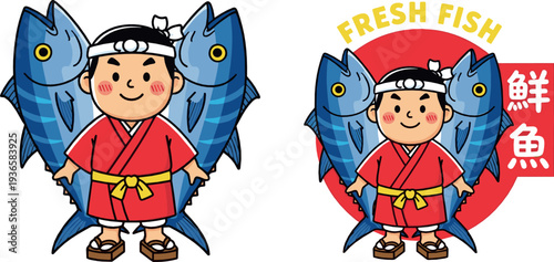 Fresh fish Japanese mascot cartoon vector illustration with traditional costume tuna seafood market logo design