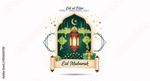 Eid Mubarak Evening Celebration with Family Gathering and Lanterns