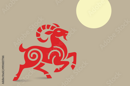 Year of the goat (Chinese new year) in 2027