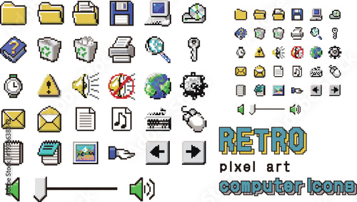 レトロなピクセルアートのコンピューターベクターアイコンセット｜フォルダ・メール・保存・音量・矢印など
