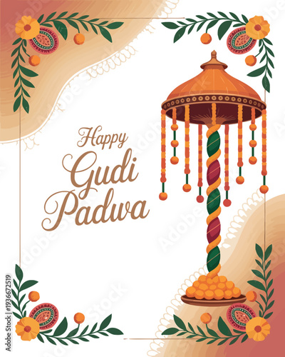 Happy Gudi Padwa Festival Poster with Traditional Gudi and Floral Design