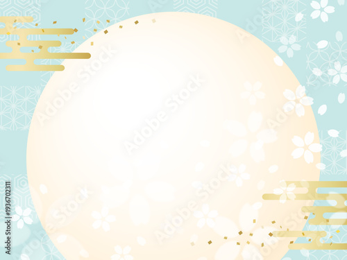 桜と和柄の金色の丸の青の背景、お祝い事